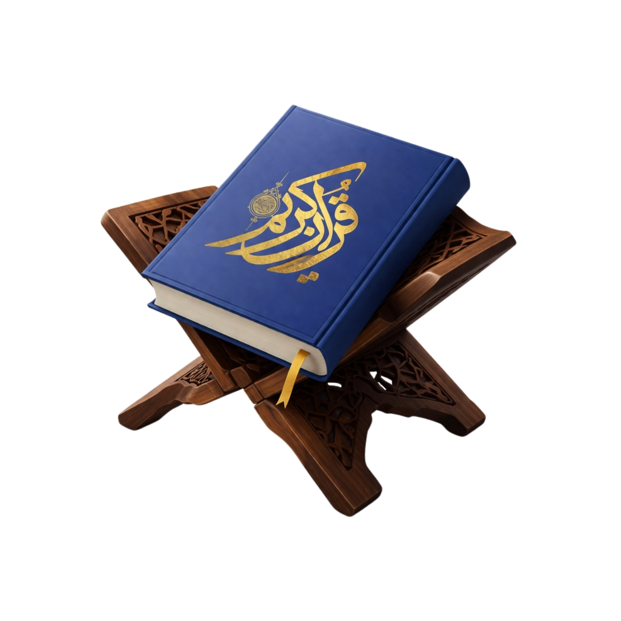 قرآن روی رحل